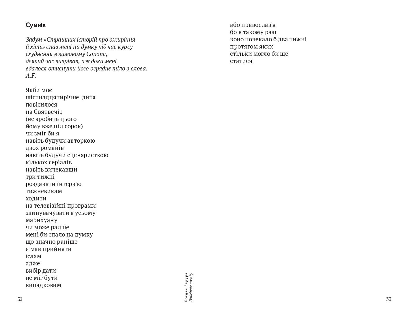 Books XXI - File
