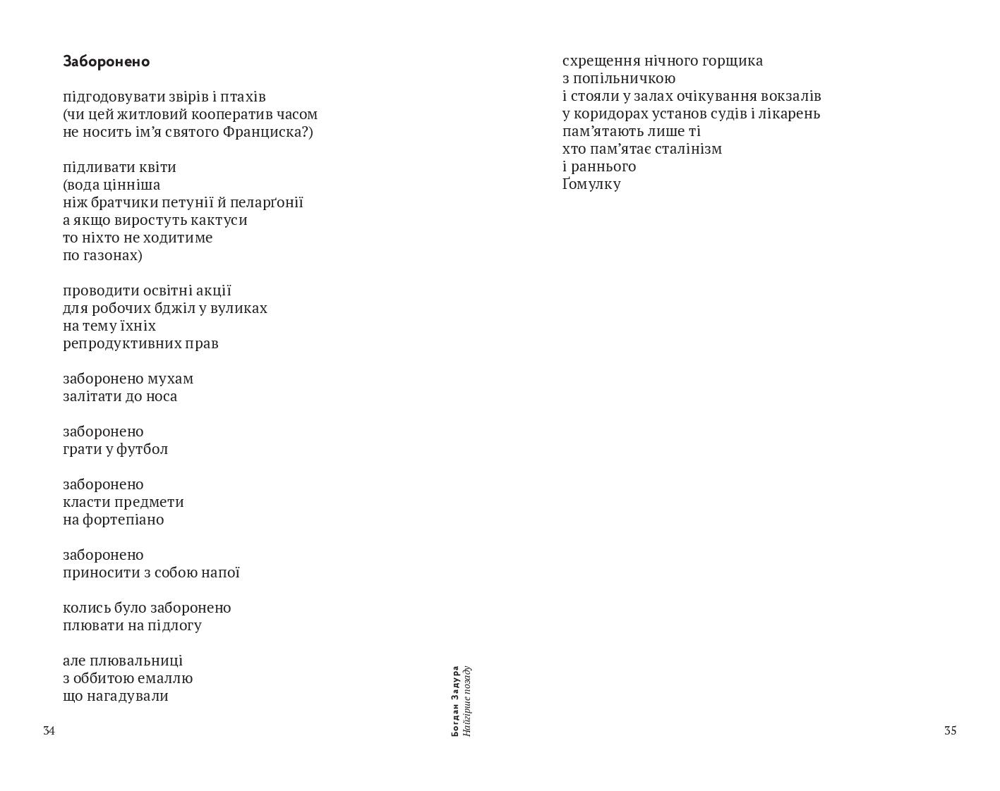 Books XXI - File