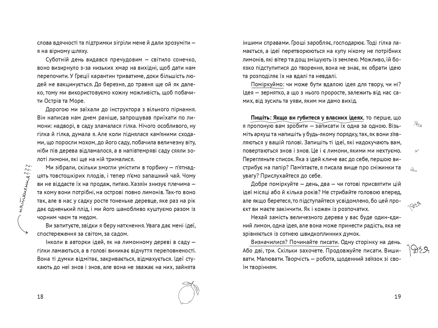 Books XXI - File