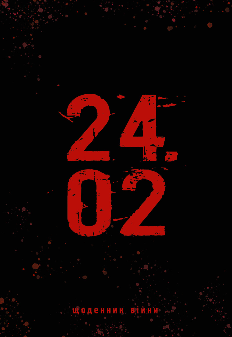 cover_24.jpg