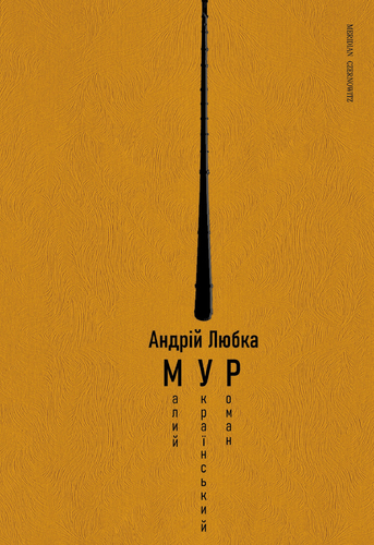 IMG: ТЕСТОВА КНИГА